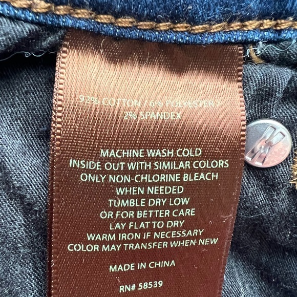 Kut From The Kloth Toothpick Skinny, High Rise, Med wash, size 14S, blue jeans. - Picture 14 of 14